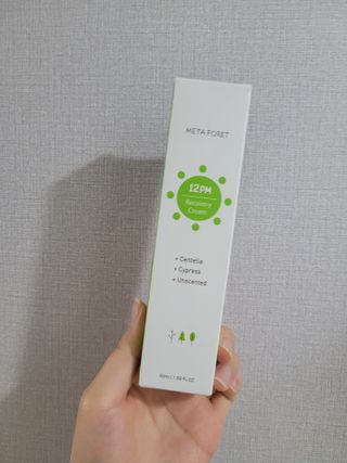 pussyess님이 올린 리뷰 사진 1