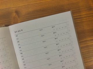 gracejj35님이 올린 리뷰 사진 2