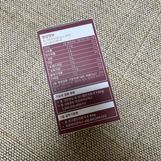 하루 1포로 콜레스테롤, 유산균, 고역가 소화효소까지 한번에 섭취! 다온바이오 홍자임 1개월분(30포) — 5점을 준 리뷰어가 2022년 11월 올린 사용 사진