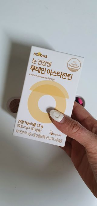 @samil_5240님이 올린 리뷰 사진 1