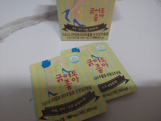 힙스터펭님이 올린 리뷰 사진 2