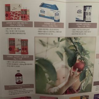투밍님이 올린 리뷰 사진 4