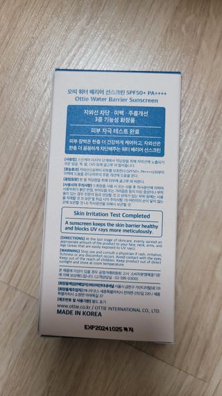 블링데코님이 올린 리뷰 사진 2
