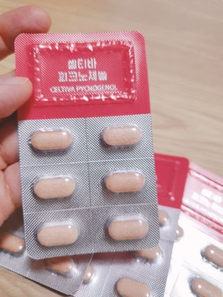 둥이맘님이 올린 리뷰 사진 4
