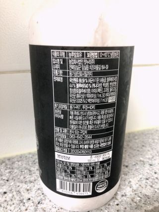숲골 임실치즈마을 프로바이오 요거트 900ml — 3점을 준 리뷰어가 2021년 8월 올린 사용 사진