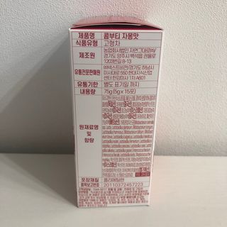 J님이 올린 리뷰 사진 3