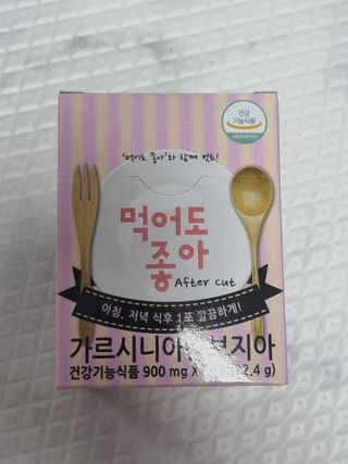 레오포포님이 올린 리뷰 사진 1