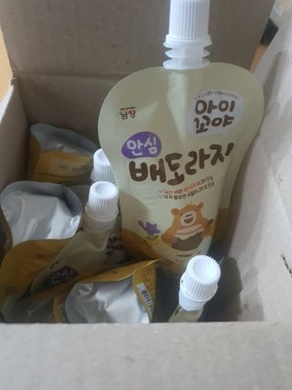 송지맘님이 올린 리뷰 사진 3