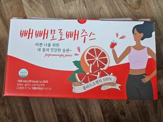 Lovelysu님이 올린 리뷰 사진 2