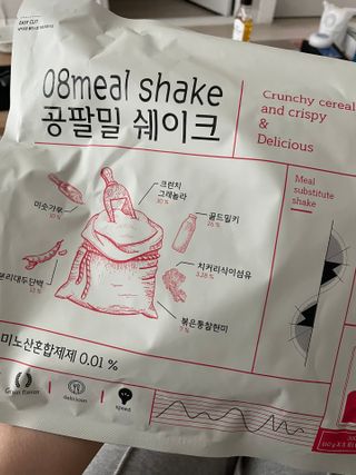 클린24시간 공팔밀쉐이크 1세트 (5개) — 4점을 준 리뷰어가 2023년 4월 올린 사용 사진
