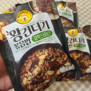 한성기업 무볼레 왕건더기 볶음밥 갈릭스테이크 — 5점을 준 리뷰어가 2021년 10월 올린 사용 사진