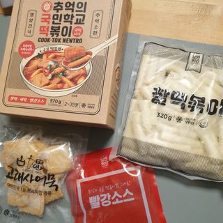 바삭모둠튀김님이 올린 리뷰 사진 1