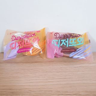 eumjj님이 올린 리뷰 사진 3