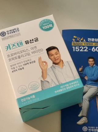 주원맘님이 올린 리뷰 사진 1