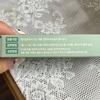 묨묨님이 올린 리뷰 사진 4