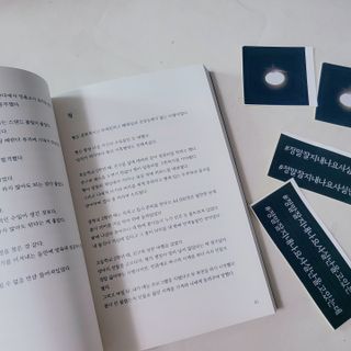 다시마미마미님이 올린 리뷰 사진 2