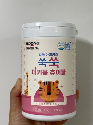 일동아이키즈쑥쑥 일동 아이 키즈 쑥쑥 — 4.5점을 준 리뷰어가 2022년 10월 올린 사용 사진