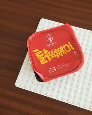 한성기업 무볼레 닭떡볶이+해물떡볶이 2종 세트 — 5점을 준 리뷰어가 2021년 10월 올린 사용 사진