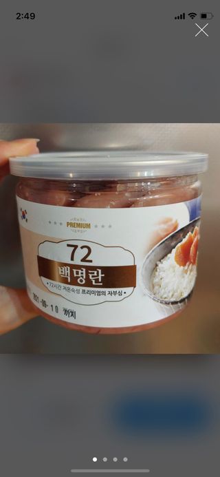 JJu’spapa님이 올린 리뷰 사진 1