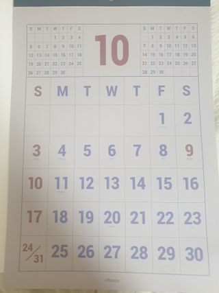 송은선님이 올린 리뷰 사진 3