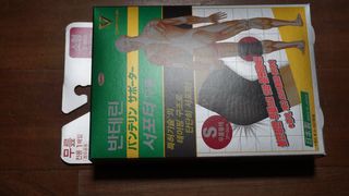 반테린서포터 무릎보호대 — 5점을 준 리뷰어가 2021년 3월 올린 사용 사진