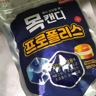 우와한언니님이 올린 리뷰 사진 4