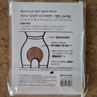 llast님이 올린 리뷰 사진 2