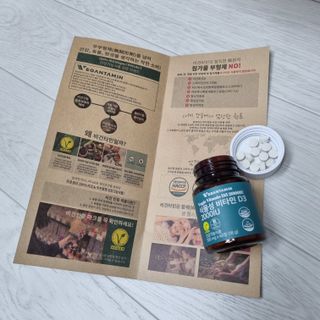 챰챰님이 올린 리뷰 사진 2