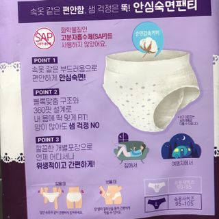 사랑스런초딩님이 올린 리뷰 사진 4