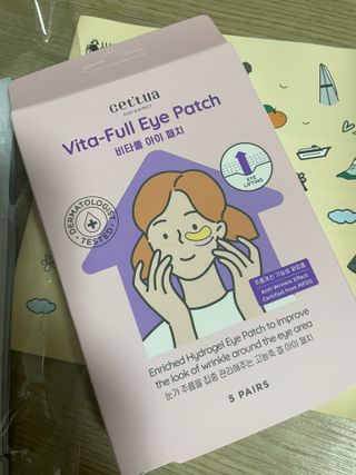 세뚜아(Cettua) [세뚜아] 비타풀 아이 패치 Cettua Vita-Full Eye Patch — 5점을 준 리뷰어가 2023년 7월 올린 사용 사진
