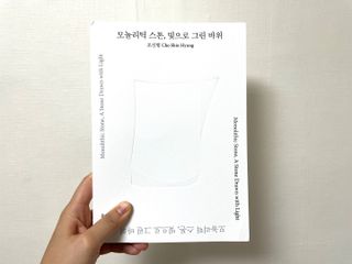 -님이 올린 리뷰 사진 1