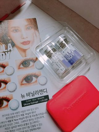 @second_ego_vintage님이 올린 리뷰 사진 2