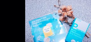 메디타민 인체유래 비피더스 포스트 프로바이오틱스 — 5점을 준 리뷰어가 2021년 3월 올린 사용 사진