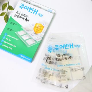 [큐어반H 커팅] 간편하게 떼서 쓰는 자외선차단 습윤밴드 (1팩/30매입) — 5점을 준 리뷰어가 2022년 11월 올린 사용 사진