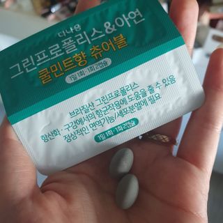 슬뷰님이 올린 리뷰 사진 3