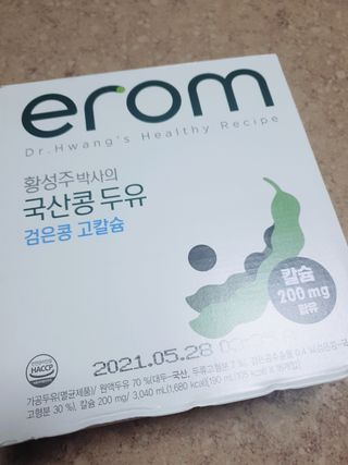 공팔녀님이 올린 리뷰 사진 3