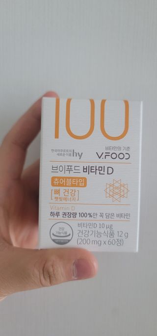 정가람님이 올린 리뷰 사진 1