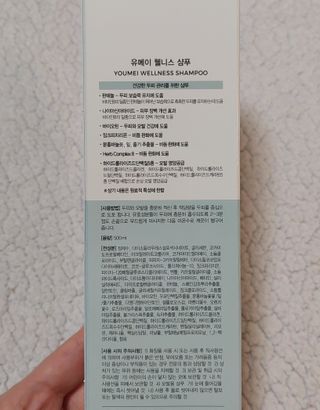 미야요님이 올린 리뷰 사진 4
