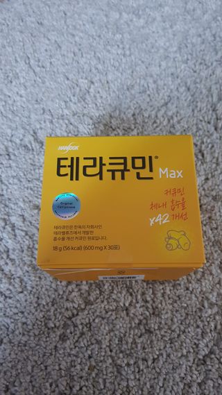 어멋 이건 꼭 경험해 봐야 해!!님이 올린 리뷰 사진 1