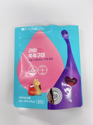 름님이 올린 리뷰 사진 2