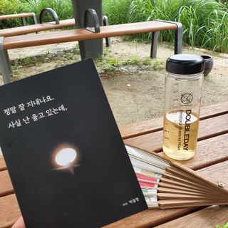 kyjnina님이 올린 리뷰 사진 2