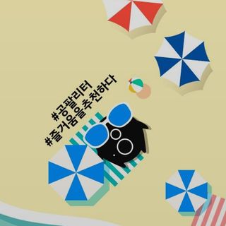 ideability님이 올린 리뷰 사진 3