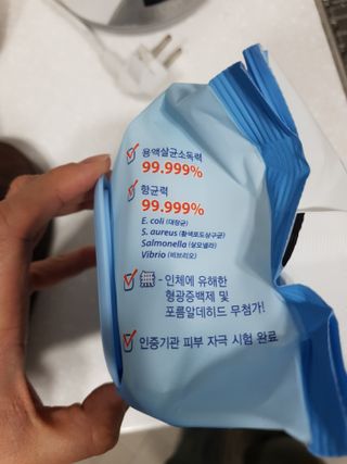햅스 세균없는 주방 대형 2팩, HAPS sanitizer wipe — 5점을 준 리뷰어가 2022년 1월 올린 사용 사진