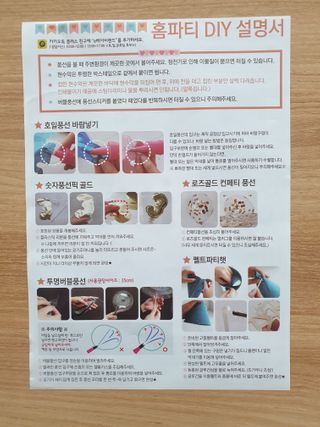 ssoook님이 올린 리뷰 사진 4