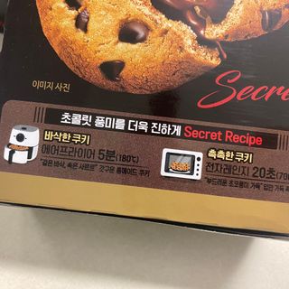 똥으니님이 올린 리뷰 사진 3