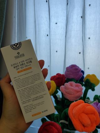 [트리티스] UV 디펜스 선크림 PA+++ / SPF50+  60ml — 5점을 준 리뷰어가 2020년 12월 올린 사용 사진