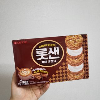 롯데제과 롯샌 카페크런치 — 5점을 준 리뷰어가 2021년 10월 올린 사용 사진