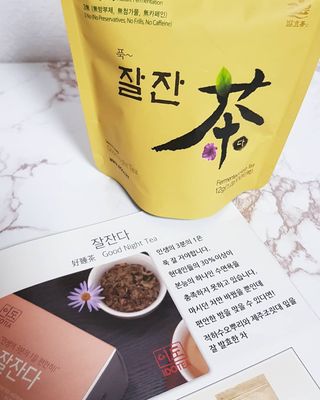 꾸꾸님이 올린 리뷰 사진 2