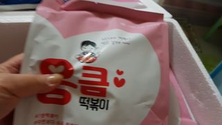 응큼떡볶이 — 5점을 준 리뷰어가 2021년 3월 올린 사용 사진