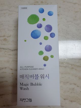 leah님이 올린 리뷰 사진 3